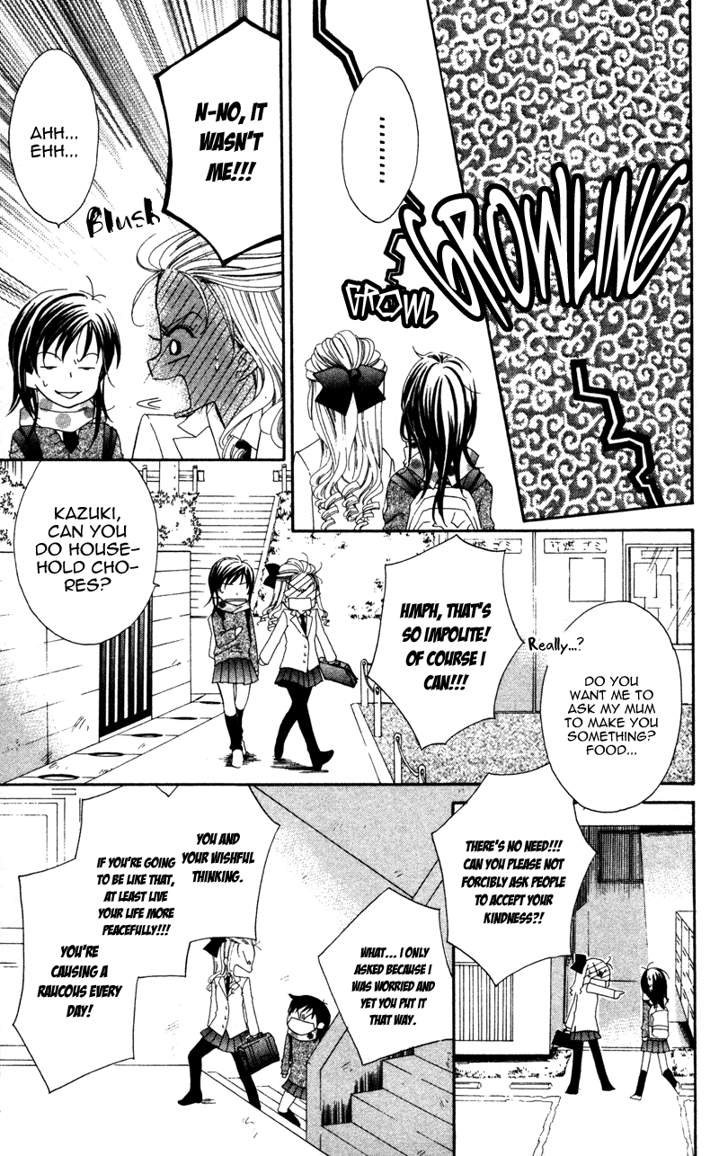 Yuujou Survival! Vol. 1 Ch. 1 第20页