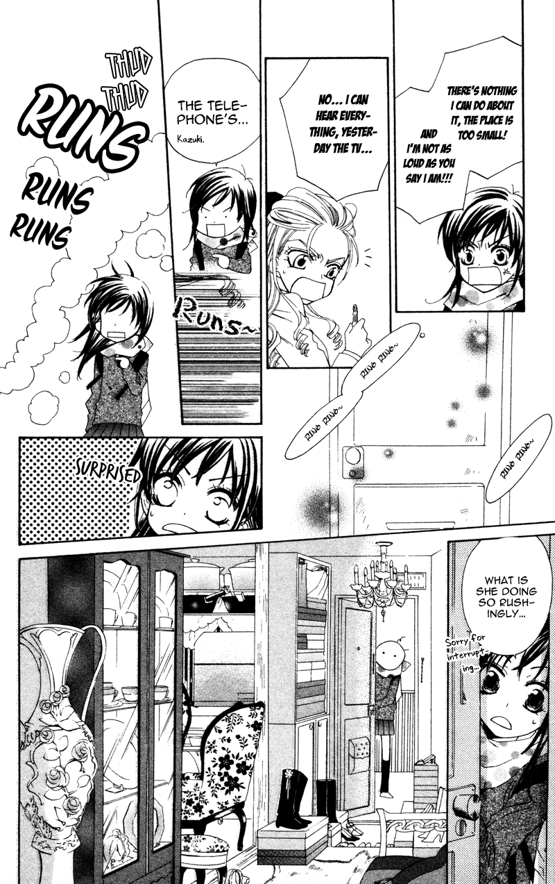 Yuujou Survival! Vol. 1 Ch. 1 第21页