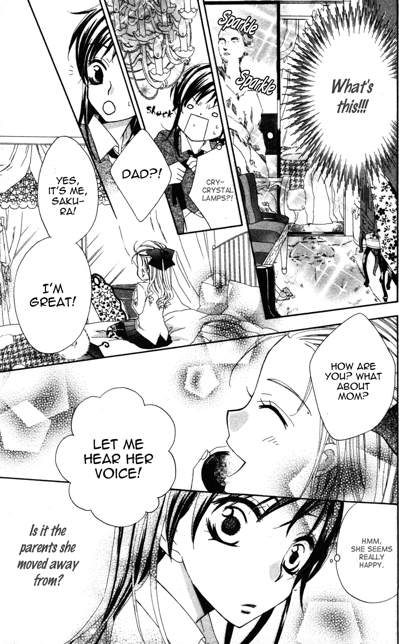 Yuujou Survival! Vol. 1 Ch. 1 第22页