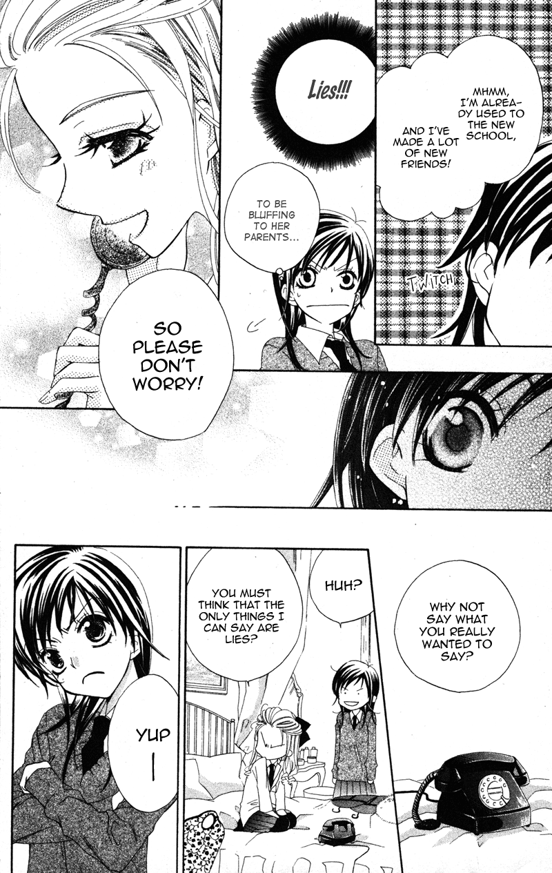 Yuujou Survival! Vol. 1 Ch. 1 第23页