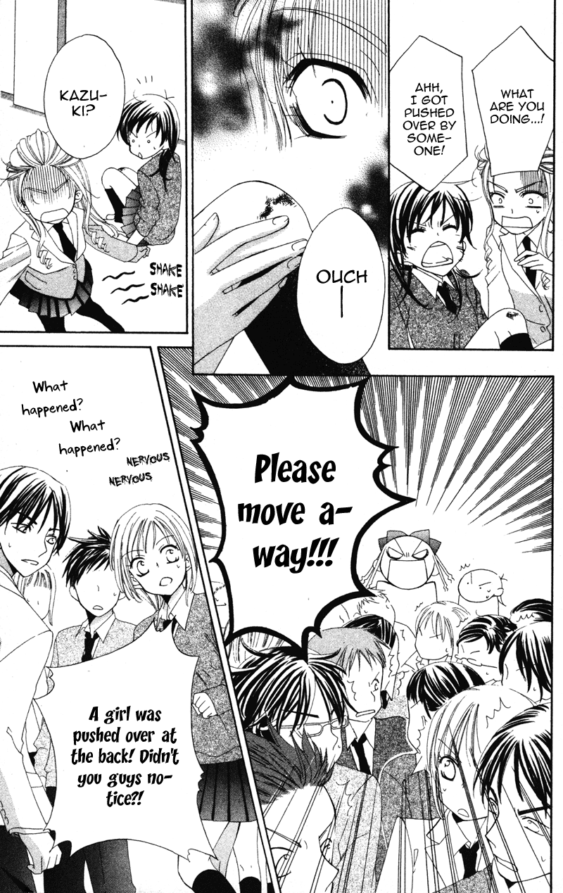 Yuujou Survival! Vol. 1 Ch. 1 第28页