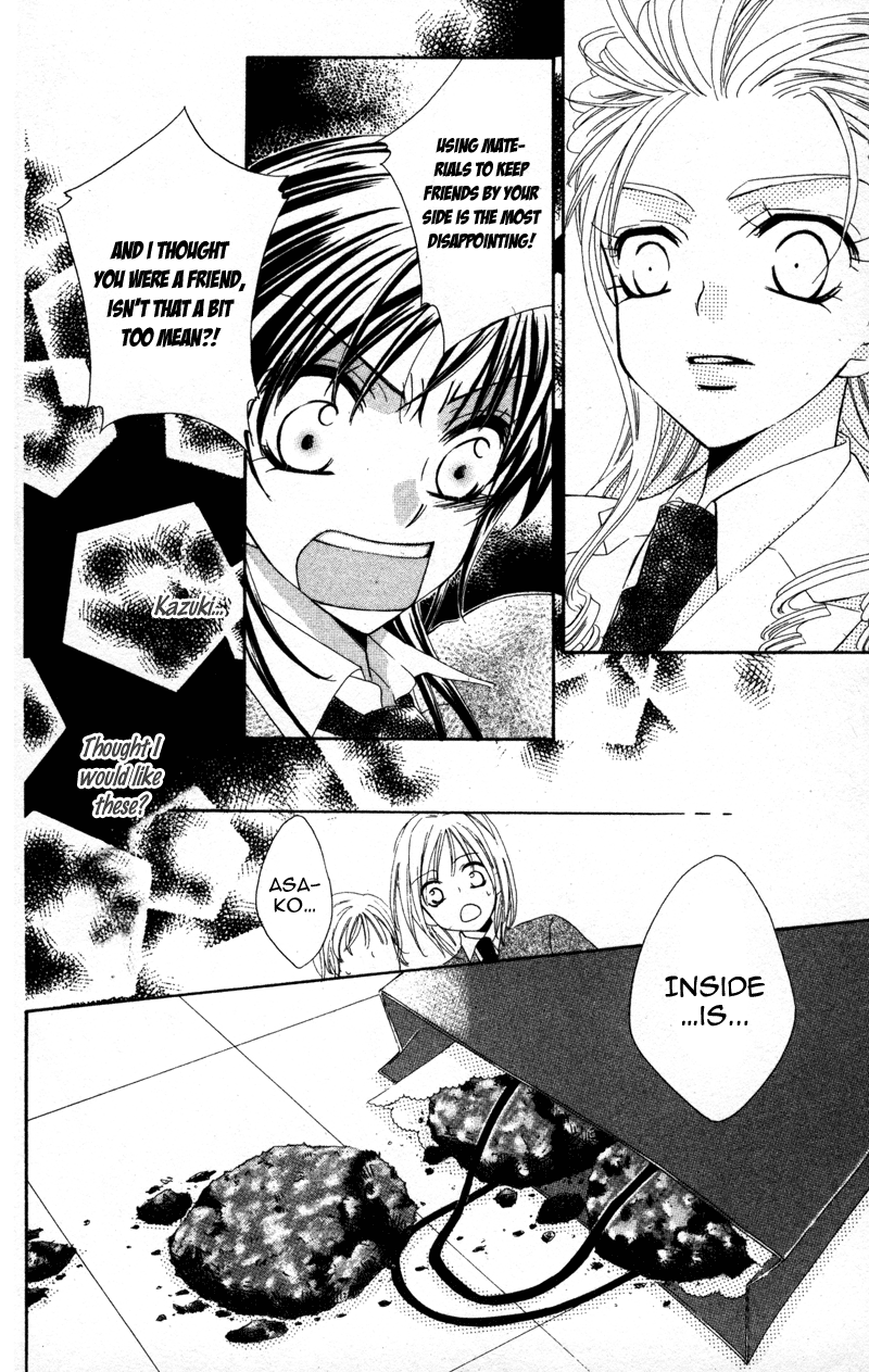 Yuujou Survival! Vol. 1 Ch. 1 第37页