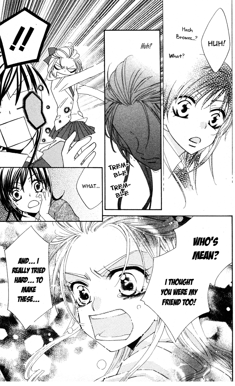 Yuujou Survival! Vol. 1 Ch. 1 第38页