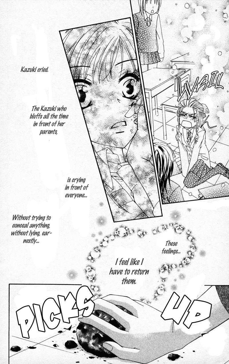 Yuujou Survival! Vol. 1 Ch. 1 第39页