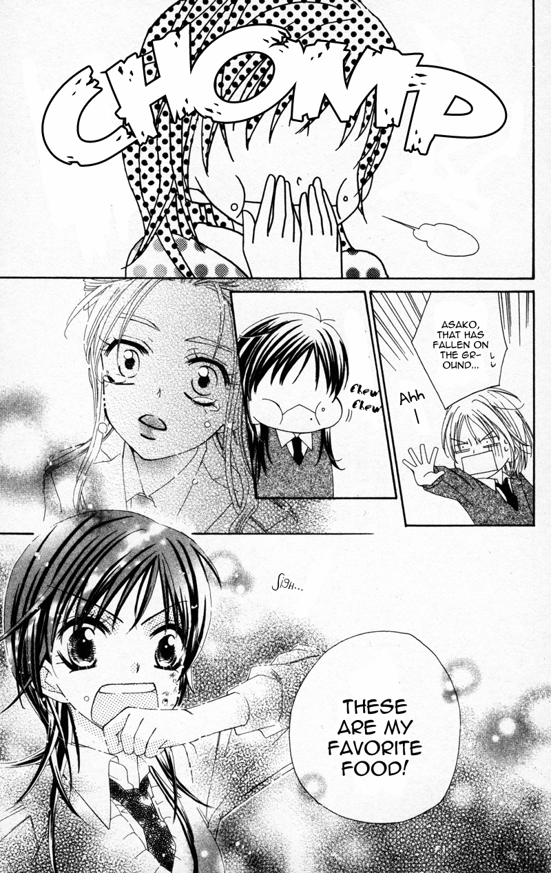 Yuujou Survival! Vol. 1 Ch. 1 第40页
