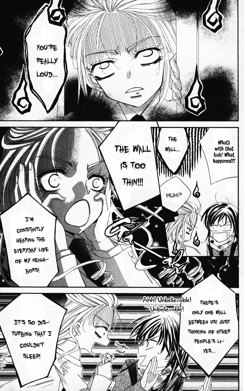 Yuujou Survival! 第8页