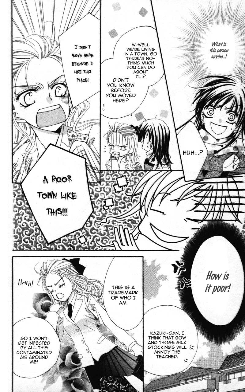 Yuujou Survival! Vol. 1 Ch. 1 第9页