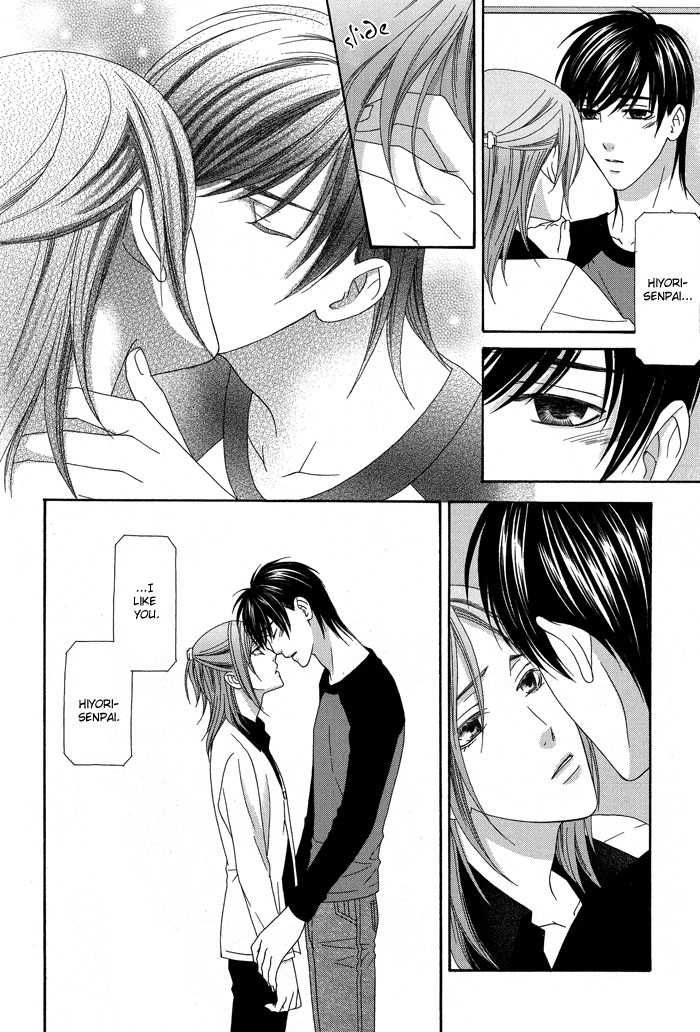 Hoshigarimasen! Katsumade wa Vol. 1 Ch. 2 第24页
