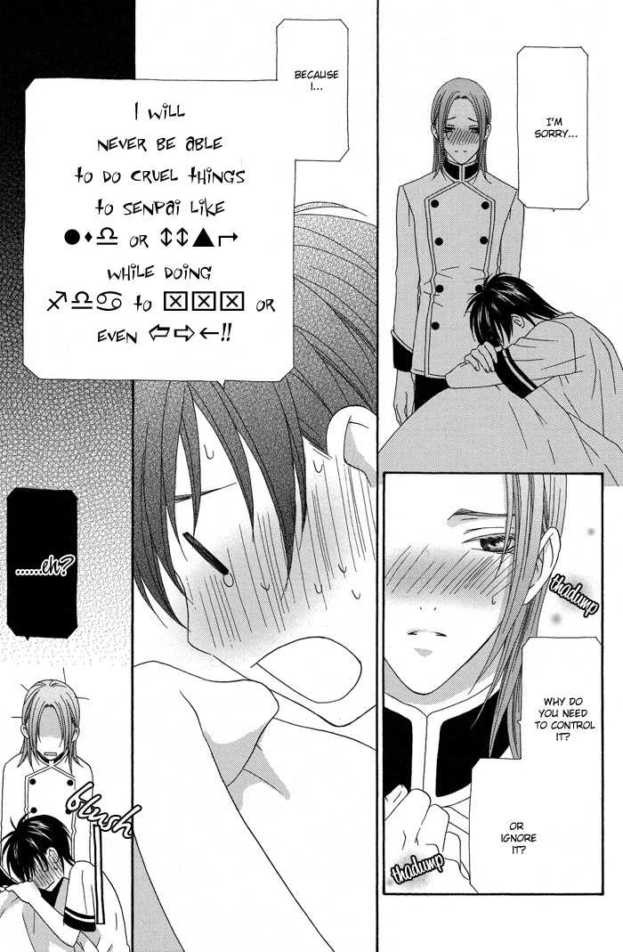 Hoshigarimasen! Katsumade wa Vol. 1 Ch. 2 第35页
