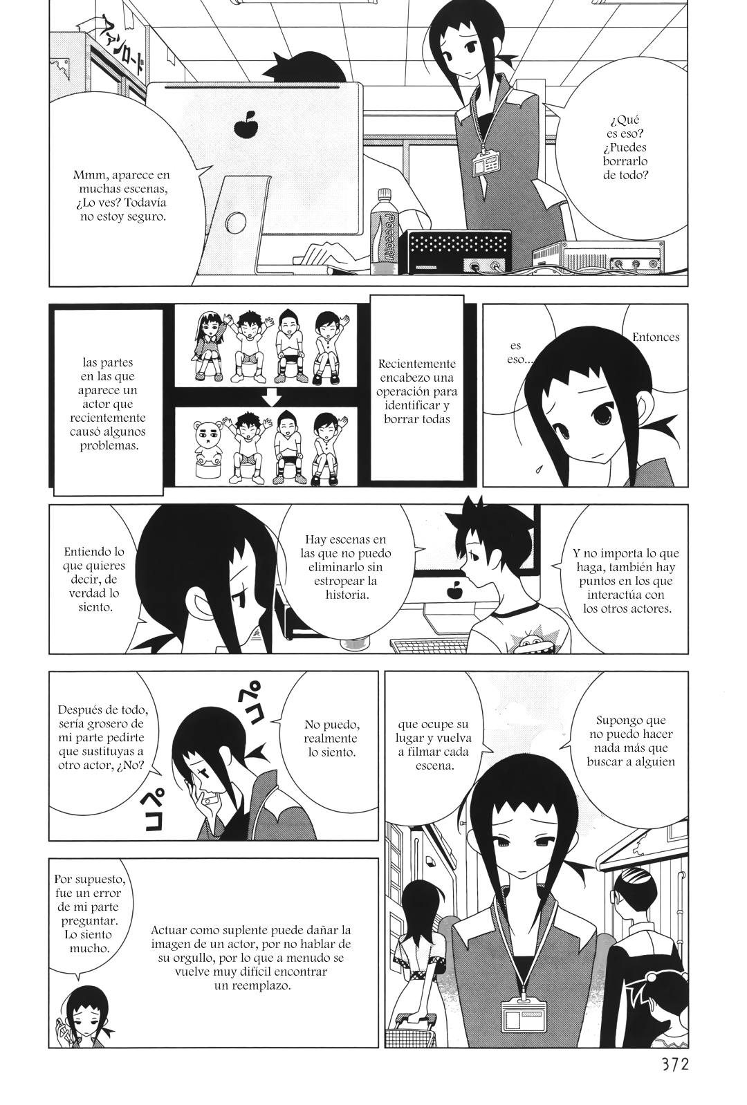 Studio Pulp Vol. 1 Ch. 6 第4页