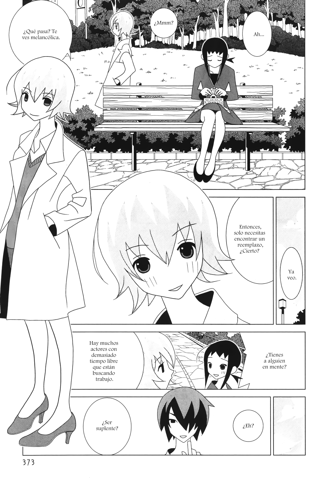 Studio Pulp Vol. 1 Ch. 6 第5页
