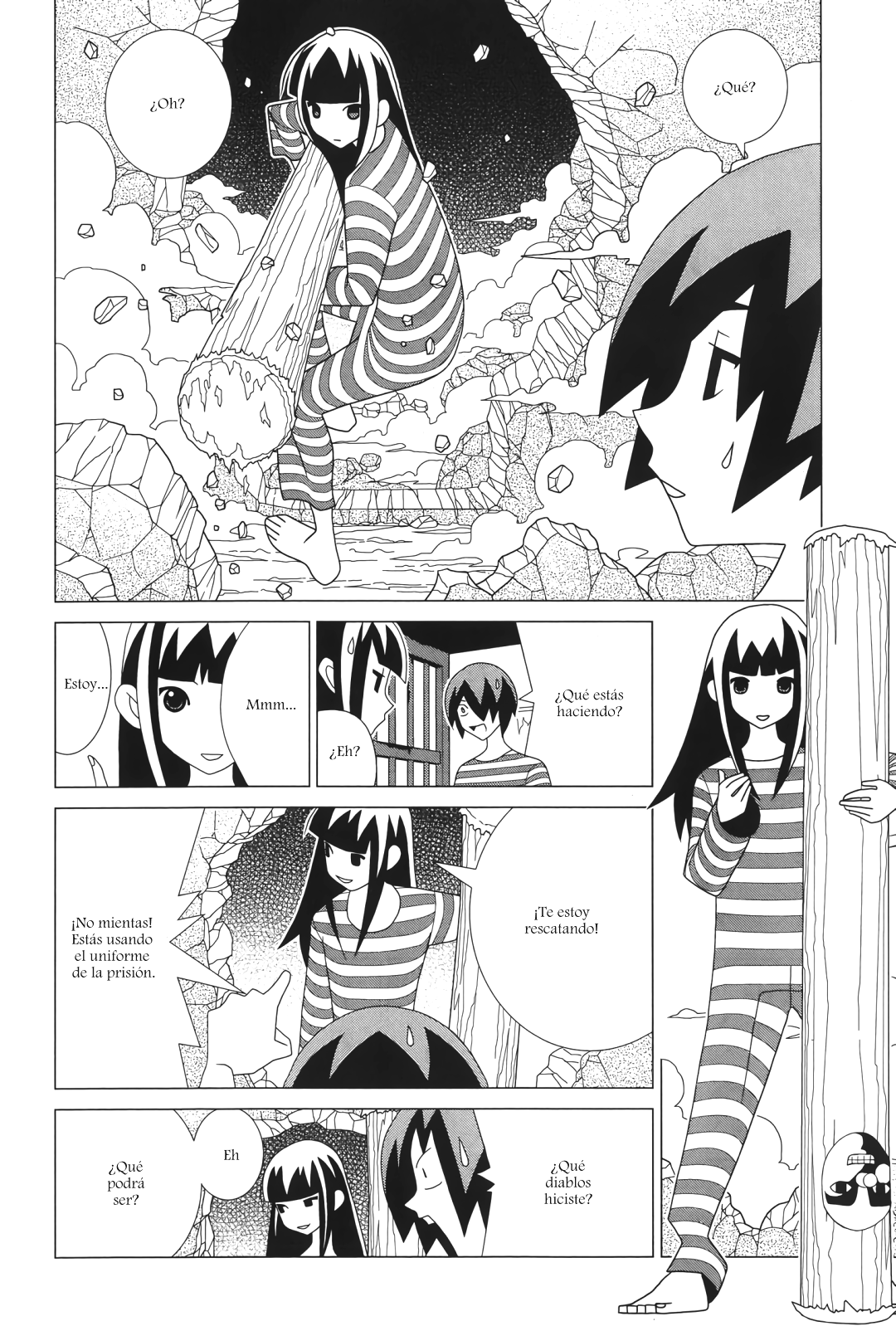 Studio Pulp Vol. 1 Ch. 6 第10页