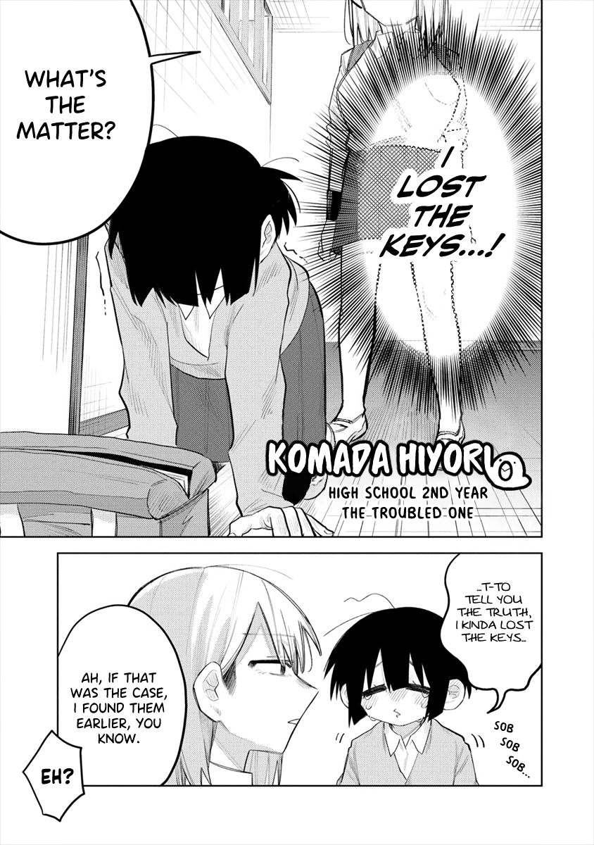 Komada-san wo Komarasetai 第3页