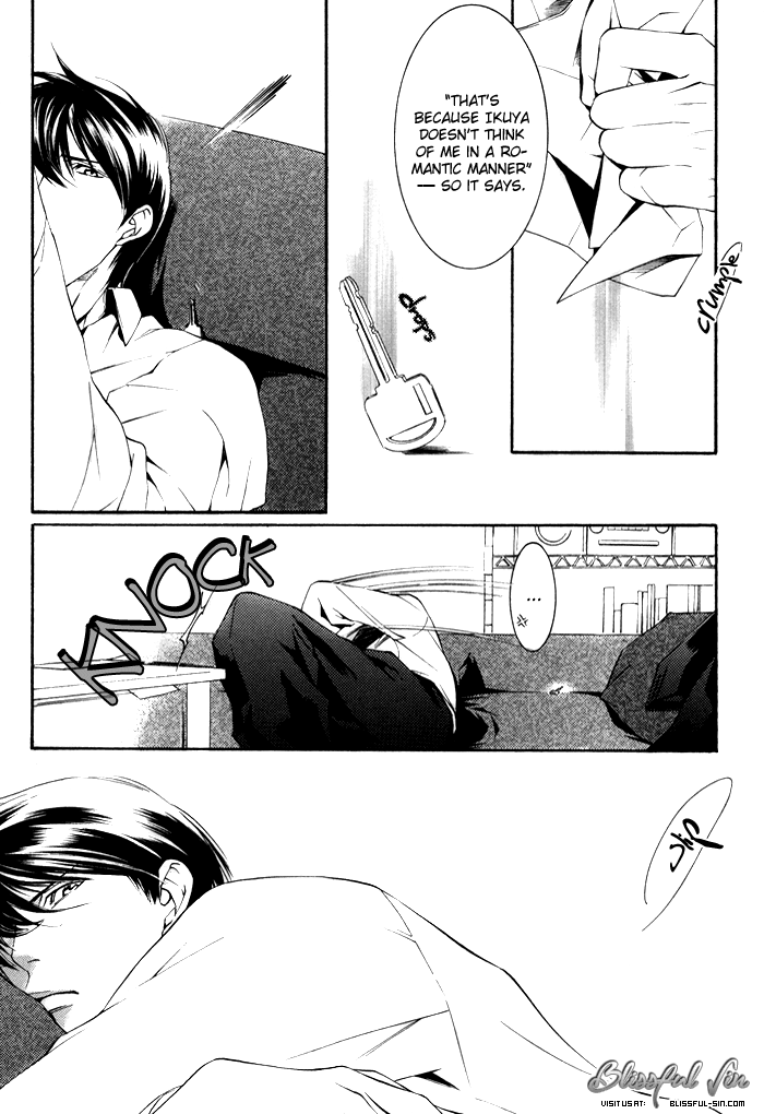 Kimi ga Kono Te o Hanareru nara Vol. 1 Ch. 1 第11页