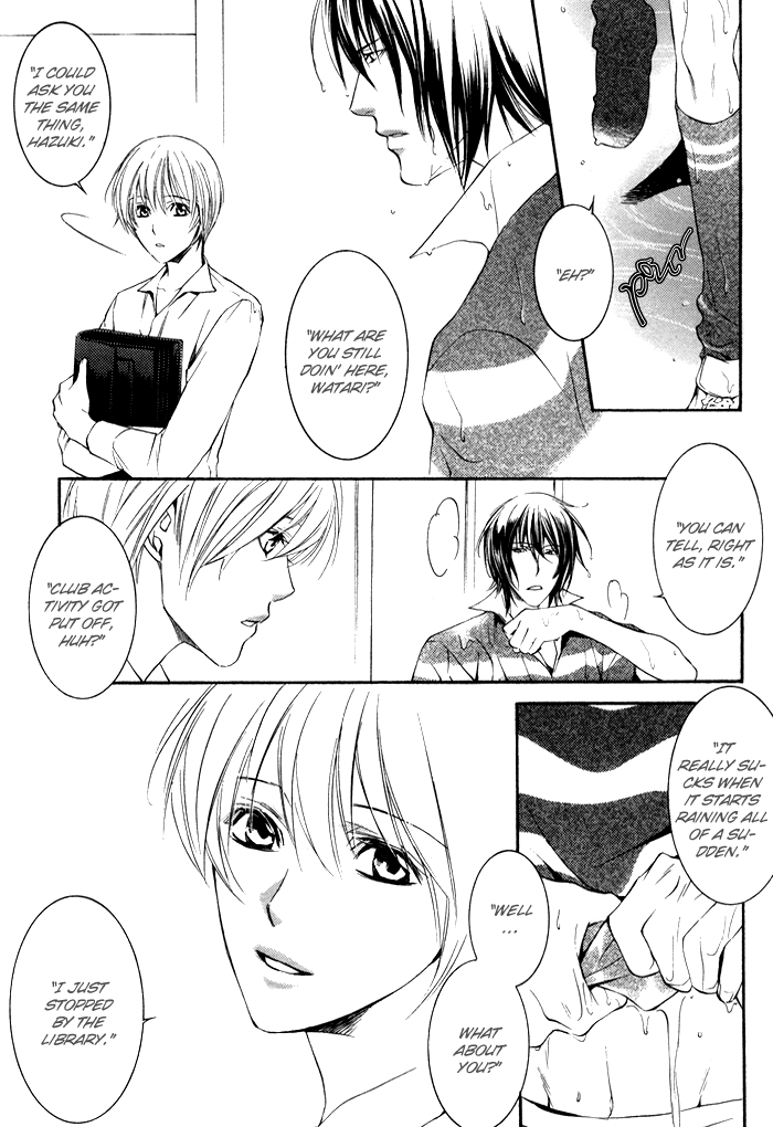 Kimi ga Kono Te o Hanareru nara Vol. 1 Ch. 1 第18页