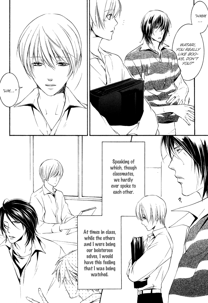 Kimi ga Kono Te o Hanareru nara Vol. 1 Ch. 1 第19页