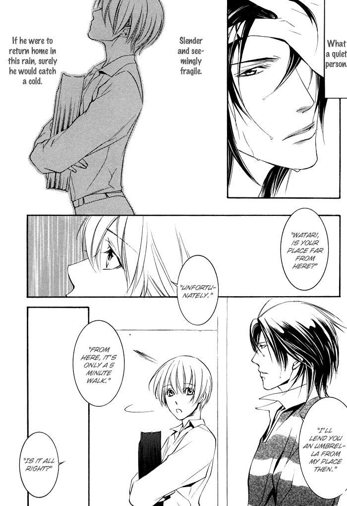 Kimi ga Kono Te o Hanareru nara Vol. 1 Ch. 1 第20页