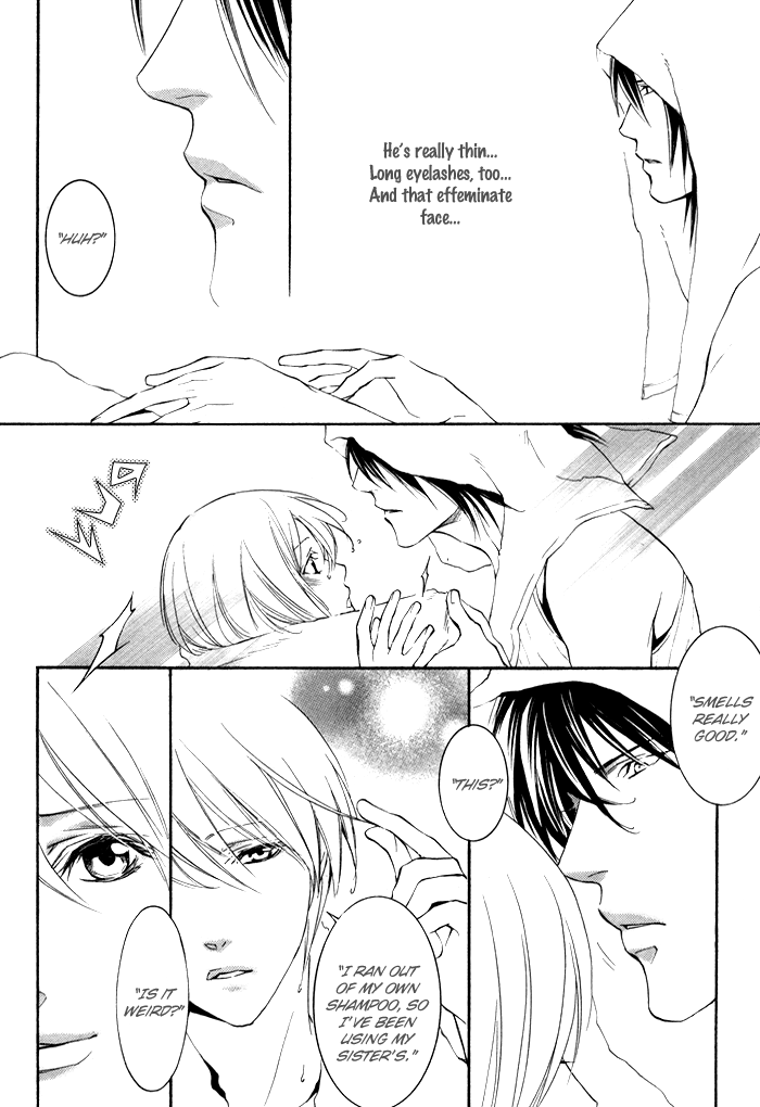 Kimi ga Kono Te o Hanareru nara Vol. 1 Ch. 1 第23页