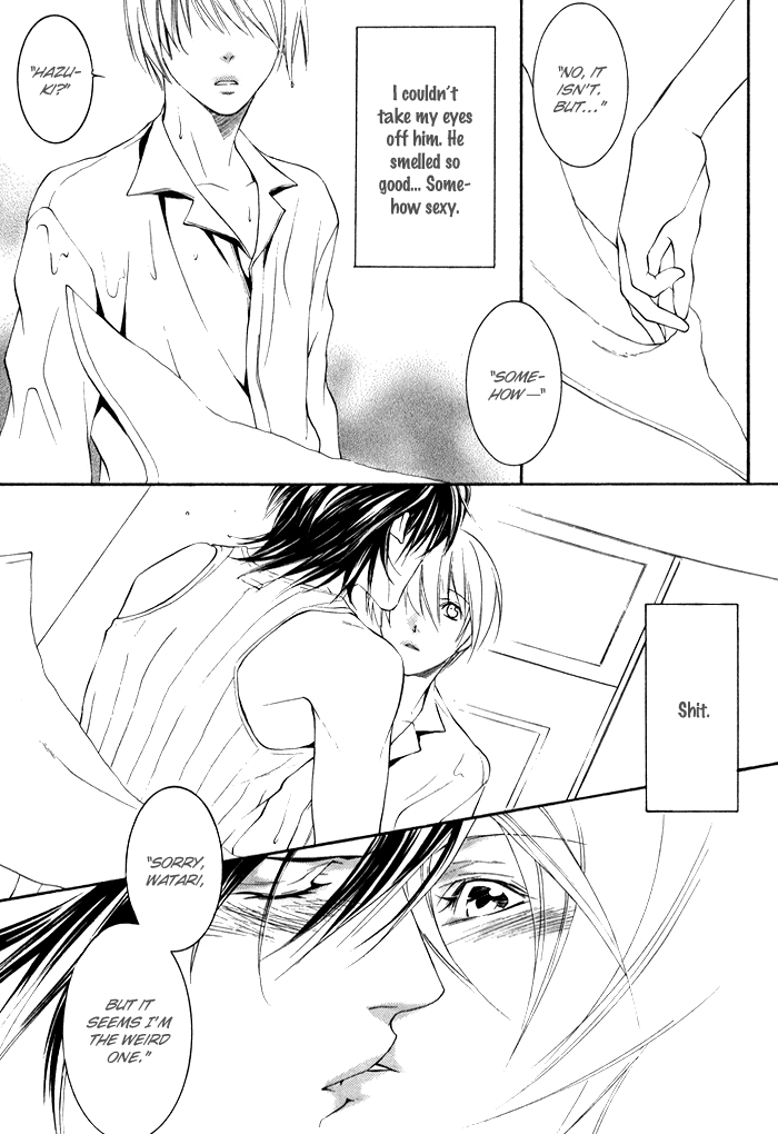 Kimi ga Kono Te o Hanareru nara Vol. 1 Ch. 1 第24页