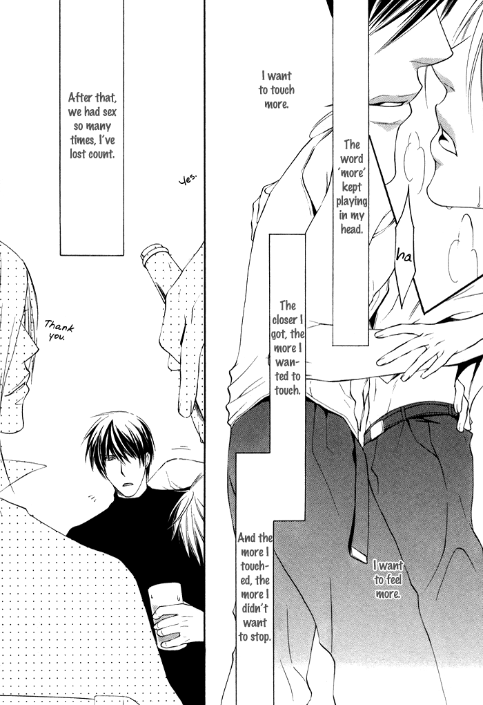 Kimi ga Kono Te o Hanareru nara Vol. 1 Ch. 1 第25页