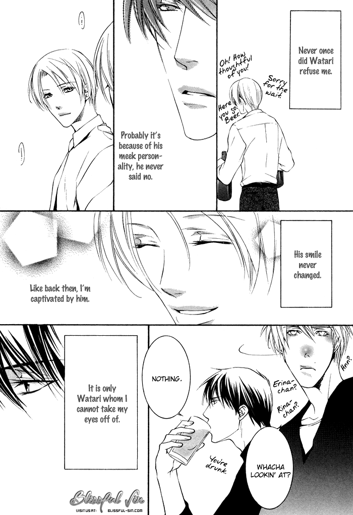 Kimi ga Kono Te o Hanareru nara Vol. 1 Ch. 1 第26页