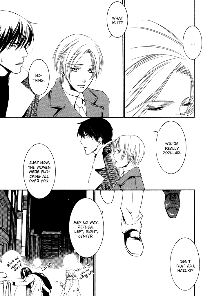 Kimi ga Kono Te o Hanareru nara Vol. 1 Ch. 1 第30页