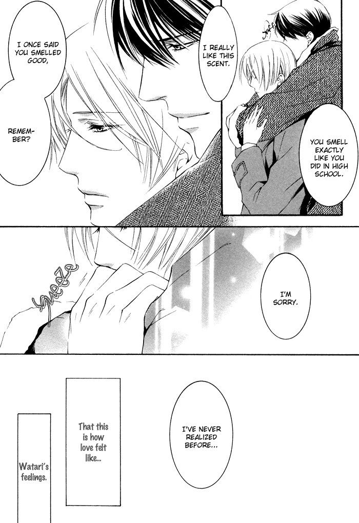 Kimi ga Kono Te o Hanareru nara Vol. 1 Ch. 1 第37页