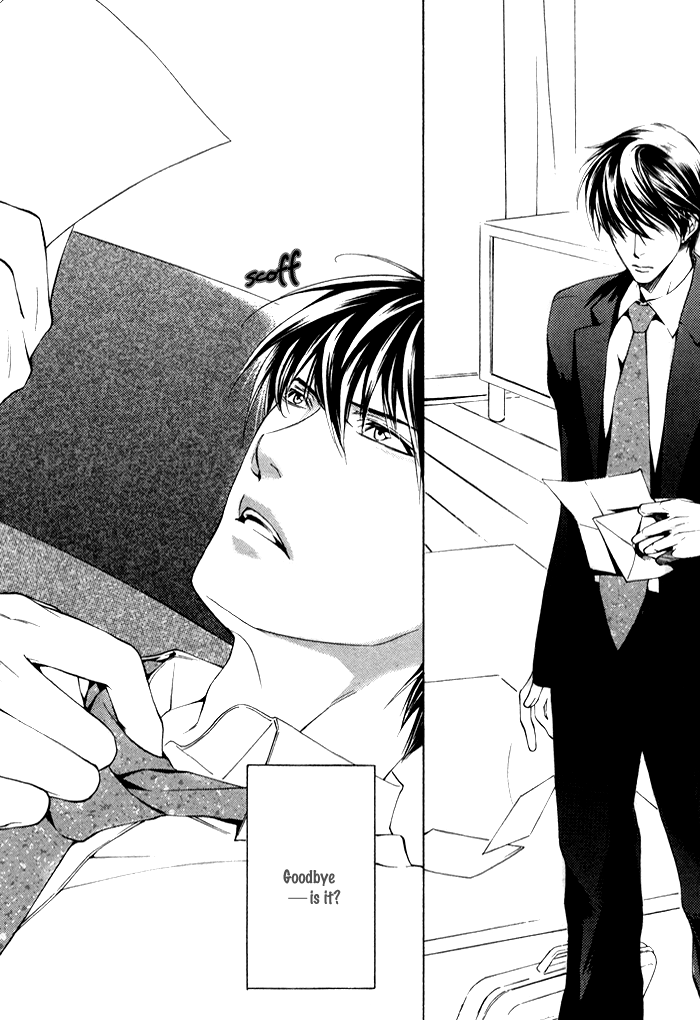 Kimi ga Kono Te o Hanareru nara Vol. 1 Ch. 1 第10页