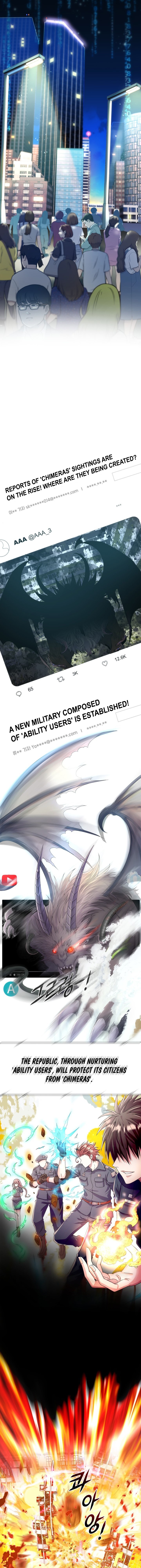 Descent of the Predecessor 第7页