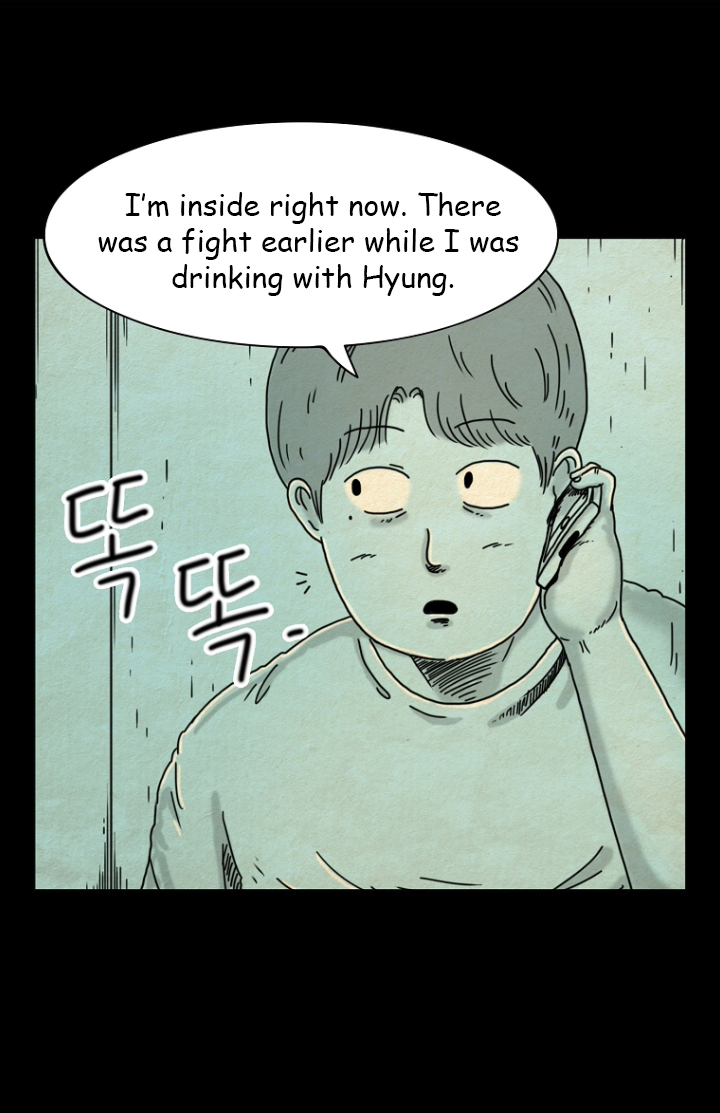 Hell is Other People Ch. 6 第11页