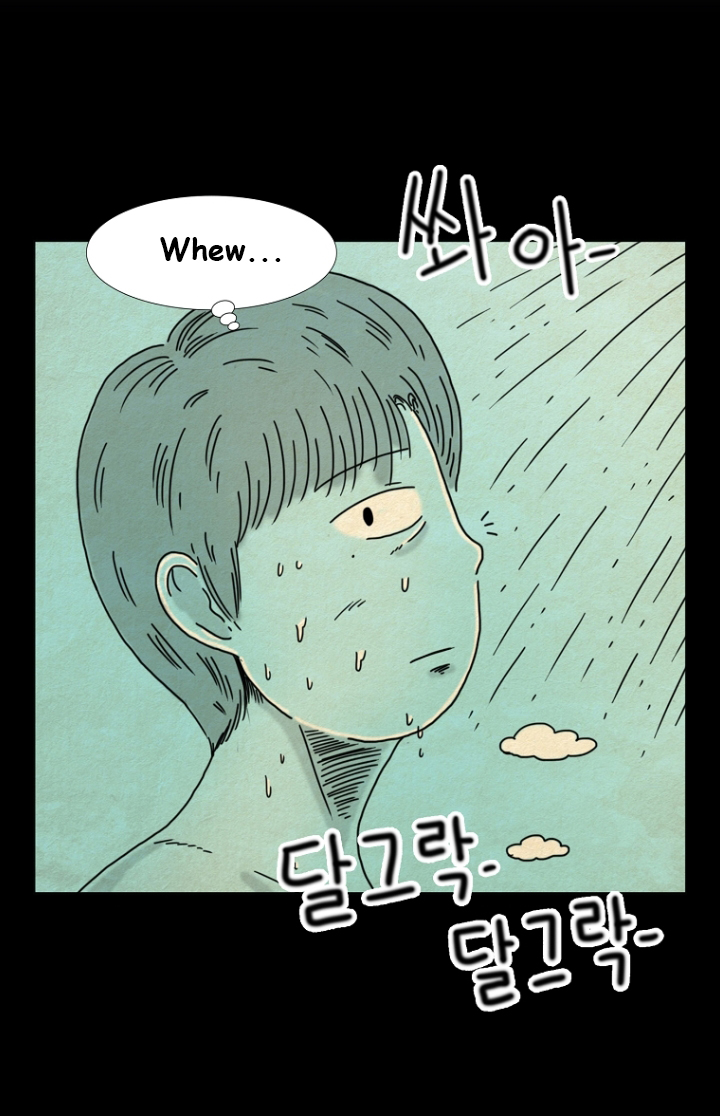 Hell is Other People Ch. 6 第18页