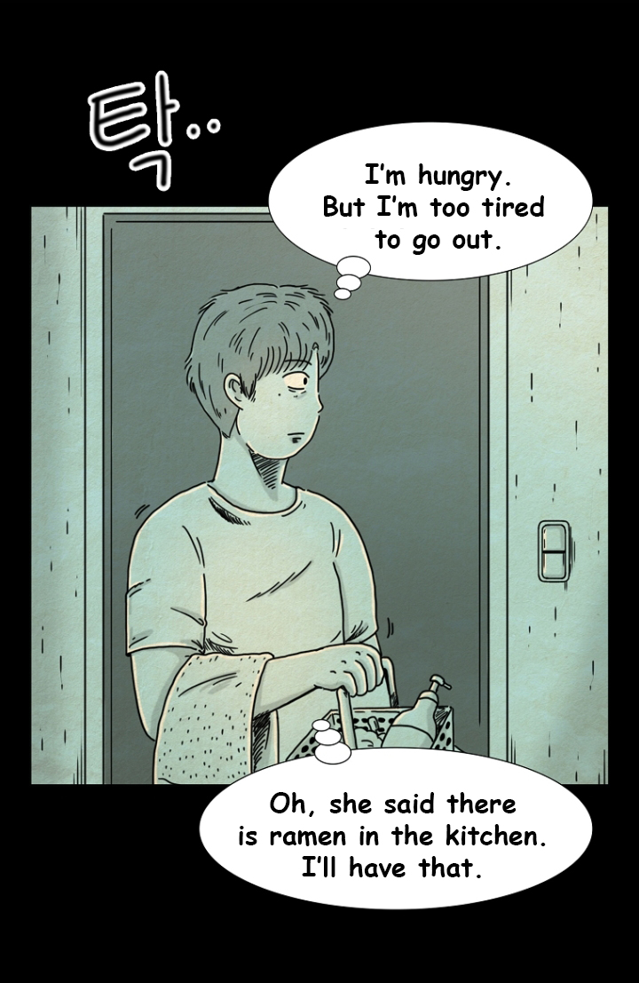 Hell is Other People Ch. 6 第21页
