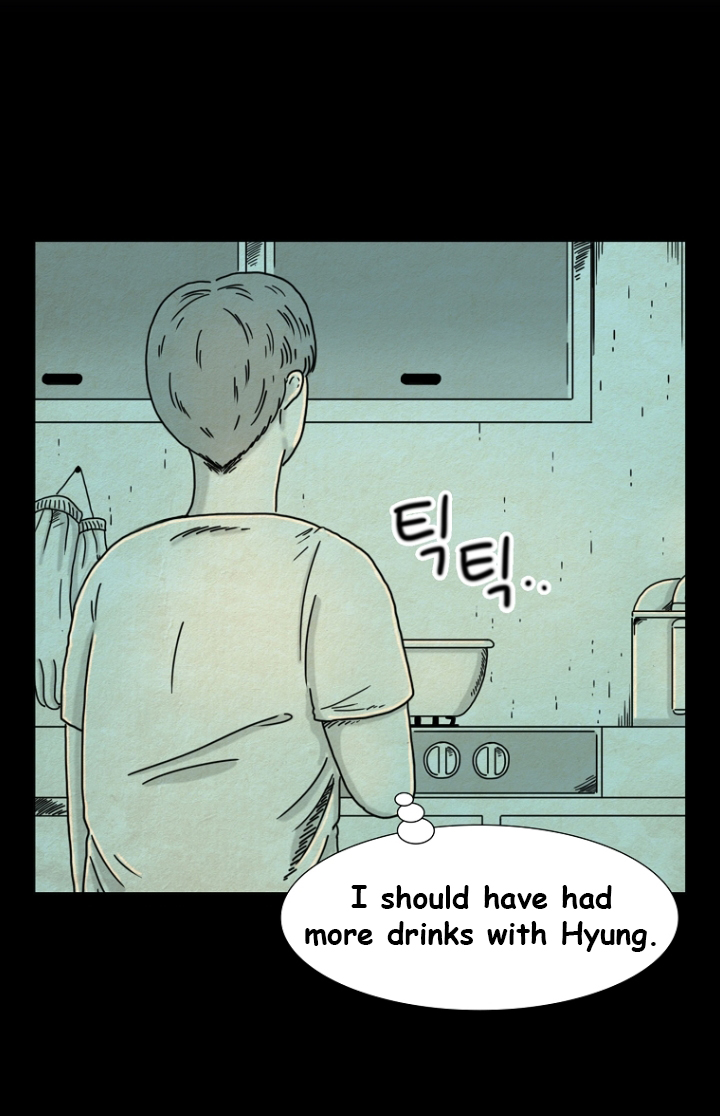 Hell is Other People Ch. 6 第23页