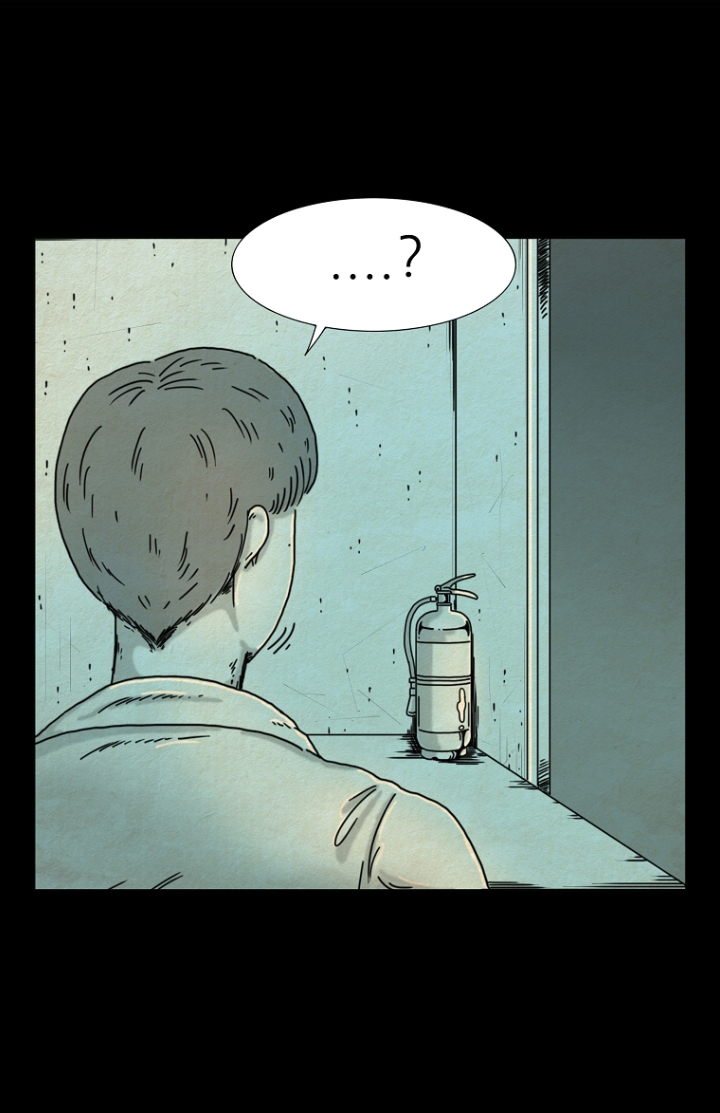 Hell is Other People Ch. 6 第4页
