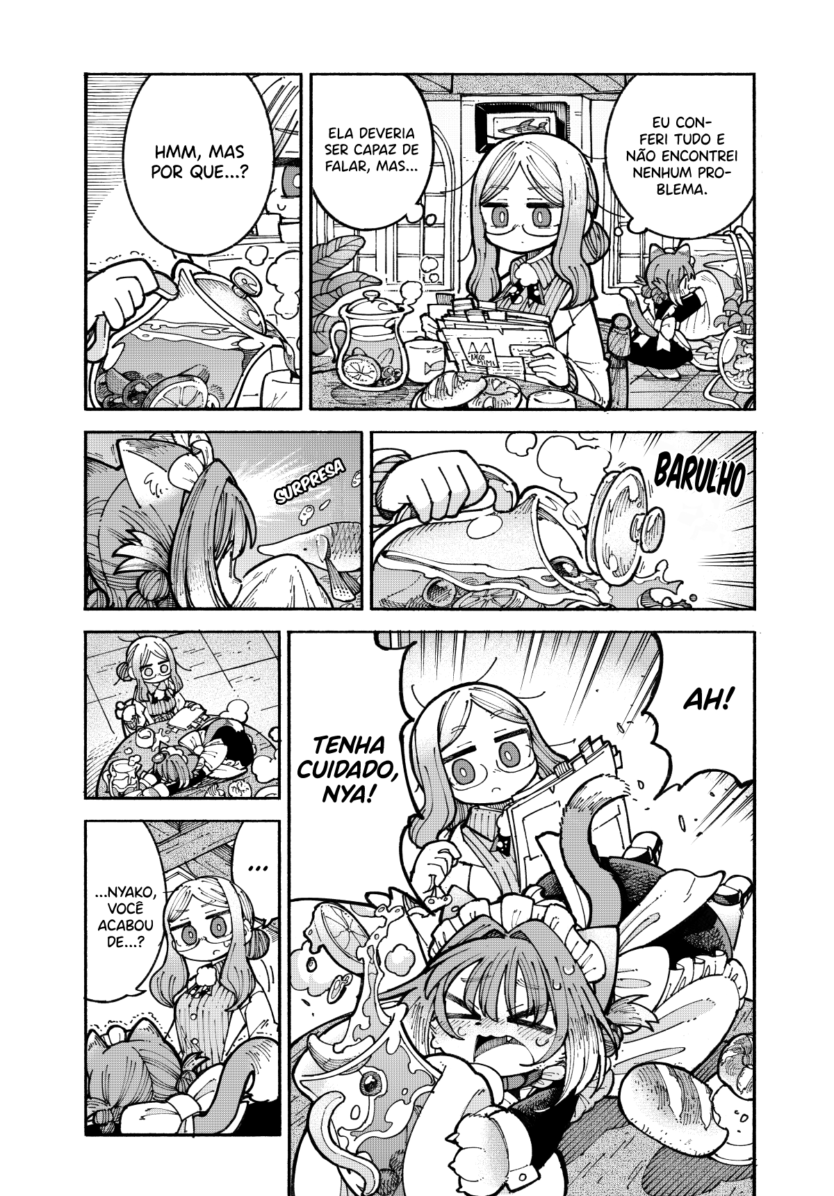 Nyako to Hakase Vol. 1 Ch. 1 第4页