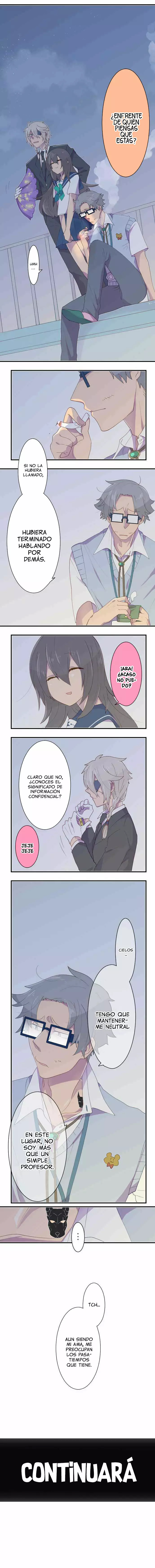 Boku no Ichiban Kowai Hito Ch. 4 第12页