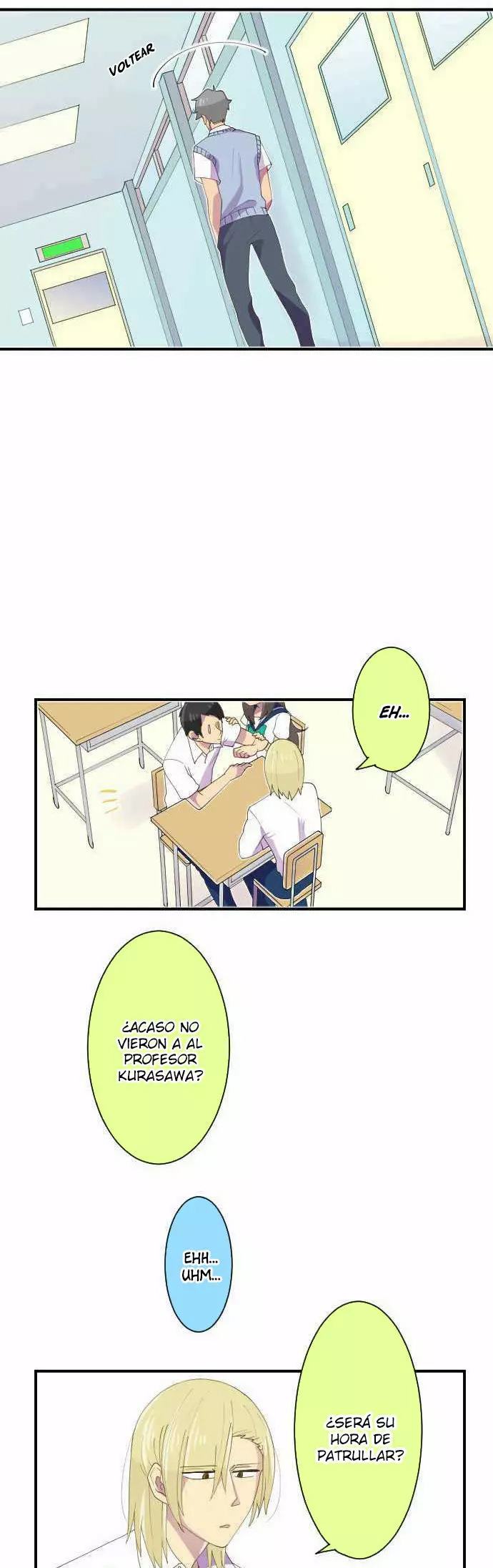 Boku no Ichiban Kowai Hito Ch. 4 第3页