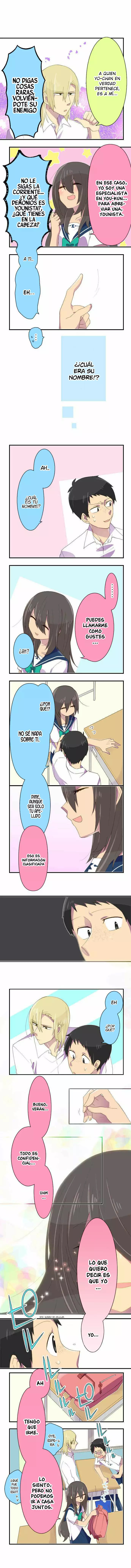 Boku no Ichiban Kowai Hito Ch. 4 第8页