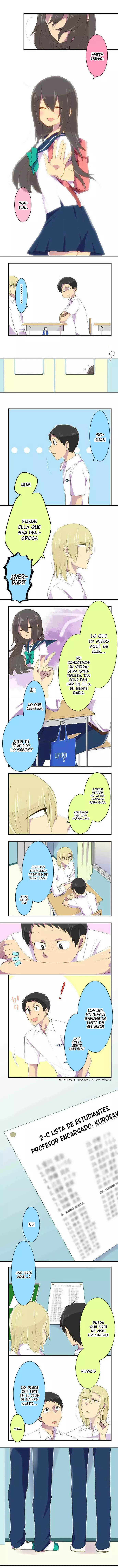 Boku no Ichiban Kowai Hito Ch. 4 第9页