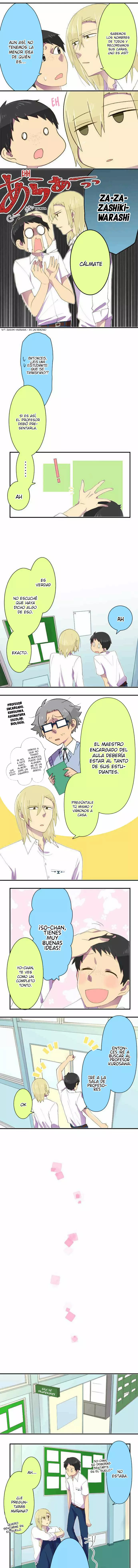 Boku no Ichiban Kowai Hito Ch. 4 第10页