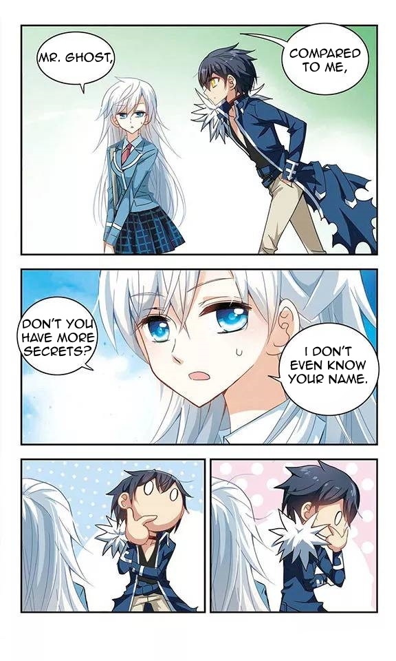 His Mystery Girl Melancholy in the eyes 第20页