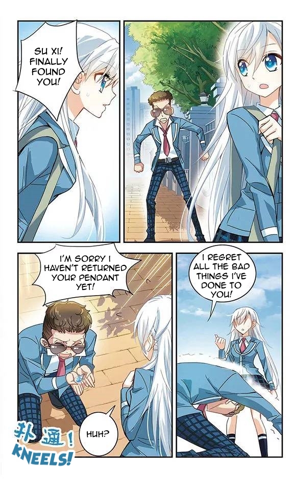 His Mystery Girl Melancholy in the eyes 第24页