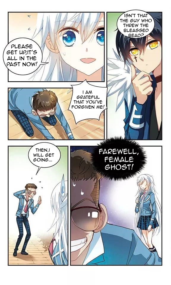 His Mystery Girl Melancholy in the eyes 第25页