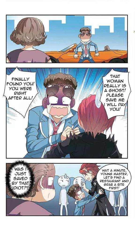 His Mystery Girl Melancholy in the eyes 第7页