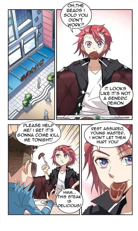His Mystery Girl Melancholy in the eyes 第8页