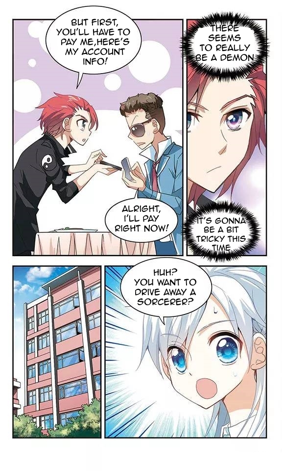 His Mystery Girl Melancholy in the eyes 第9页
