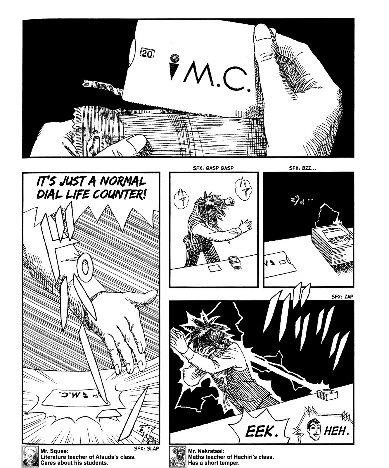 Starlight Manaburn Vol. 1 Ch. 3 第4页