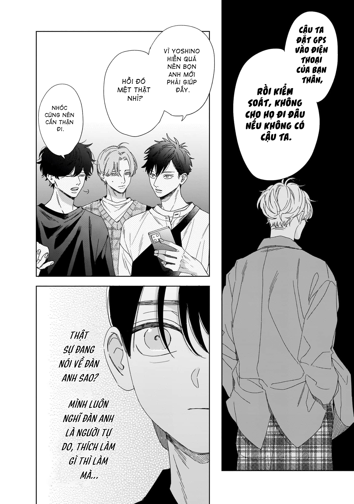 Unmei Dakara Akiramete? Vol. 1 Ch. 5 第11页