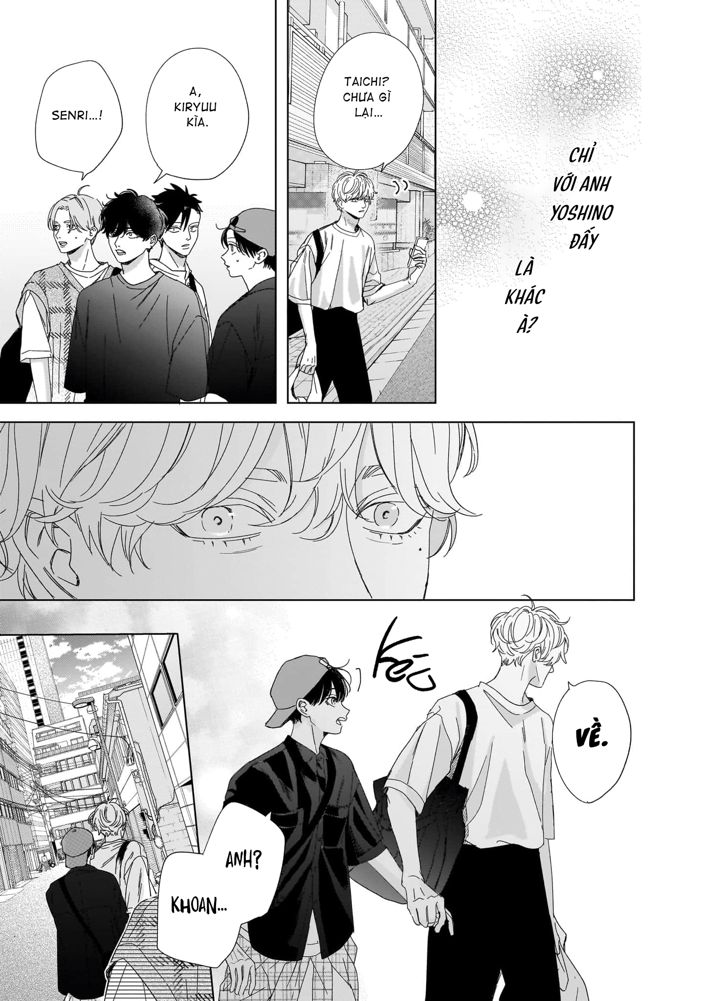 Unmei Dakara Akiramete? Vol. 1 Ch. 5 第12页