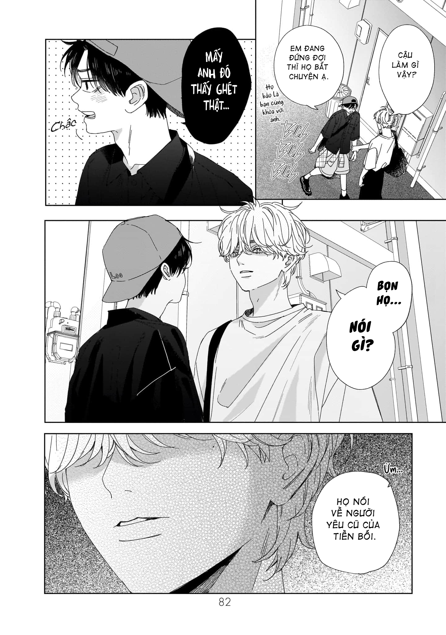 Unmei Dakara Akiramete? Vol. 1 Ch. 5 第13页